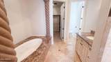 16806 Dove Wing Way - Photo 80