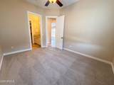 16806 Dove Wing Way - Photo 86