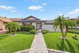 14207 Summerstar Drive - Photo 1