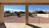 10533 Elmhurst Drive - Photo 16
