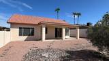10533 Elmhurst Drive - Photo 17
