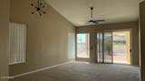 10533 Elmhurst Drive - Photo 2