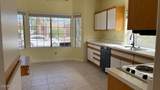 10533 Elmhurst Drive - Photo 3
