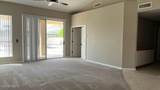 10533 Elmhurst Drive - Photo 6