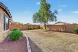 26096 Sequoia Drive - Photo 24