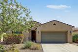 22663 121st Drive - Photo 3