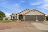 2565 Brighton - Photo 1