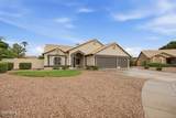 2565 Brighton - Photo 2