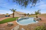 2565 Brighton - Photo 22