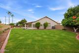 2565 Brighton - Photo 25