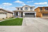 3912 Blue Spruce Lane - Photo 1