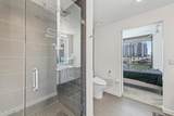 200 Portland Street - Photo 22