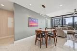200 Portland Street - Photo 9