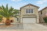 18280 Elm Street - Photo 2