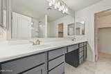 18280 Elm Street - Photo 31