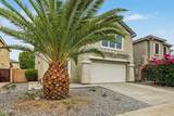 18280 Elm Street - Photo 6