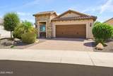 20637 274TH Avenue - Photo 1