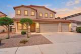 15410 169TH Lane - Photo 1