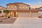 15410 169TH Lane - Photo 43