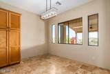 48012 16TH Lane - Photo 18