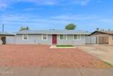2021 10TH Street - Photo 1