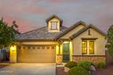 22039 98TH Lane - Photo 2