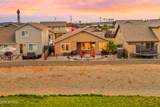 11850 Pegasus Road - Photo 4