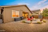 11850 Pegasus Road - Photo 8
