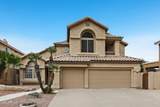 714 Mountain Sky Avenue - Photo 1