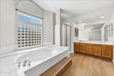714 Mountain Sky Avenue - Photo 10