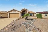2720 Leisure World - Photo 2