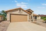 2720 Leisure World - Photo 3