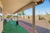2720 Leisure World - Photo 34