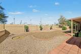 2720 Leisure World - Photo 38