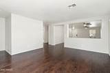 11231 Quarry Avenue - Photo 10