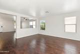 11231 Quarry Avenue - Photo 11