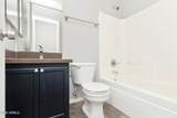 11231 Quarry Avenue - Photo 19