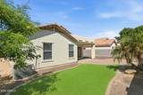 11231 Quarry Avenue - Photo 21