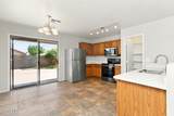 11231 Quarry Avenue - Photo 5