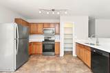 11231 Quarry Avenue - Photo 6