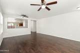 11231 Quarry Avenue - Photo 7