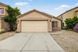 11016 Abilene Avenue - Photo 1