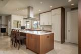 3500 Lincoln Drive - Photo 15
