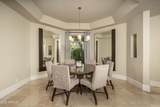 3500 Lincoln Drive - Photo 18
