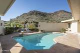 3500 Lincoln Drive - Photo 8