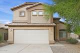 45470 Windmill Drive - Photo 1