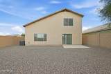 45470 Windmill Drive - Photo 22