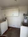 2119 Danbury Road - Photo 12
