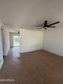 2119 Danbury Road - Photo 2