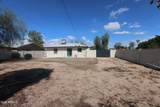 1701 Clarendon Avenue - Photo 12